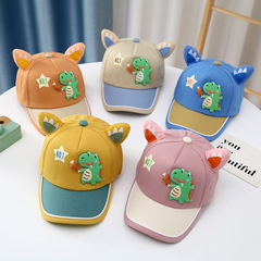 Baby Hat Cute Cartoon Duckbill Cap Spring and Autumn Style Infant Baseball Cap Outdoor Sun Protection Children's Sun Hat