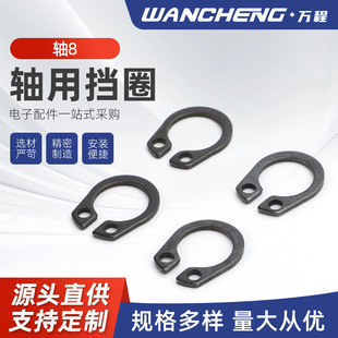 �S�Ó�Ȧ �S8늙C�S���� �S�Ï��ԓ�Ȧ C�Ϳ��ɿ��h�S�Ó�Ȧ