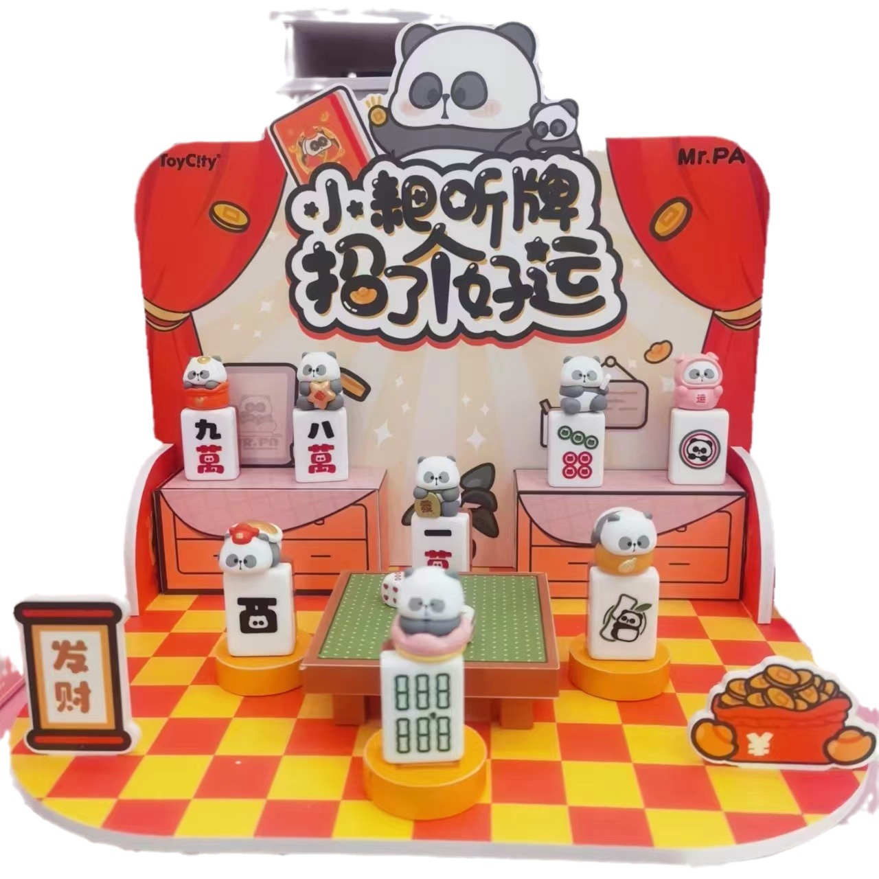 TOYCITY 레이크 교사 작은 레이크 청취 카드 귀여운 블라인드 박스는 행운의 데스크탑 장식품 창조적 인 선물을 모집합니다.