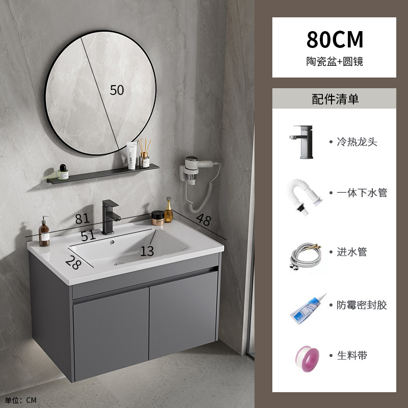 Mayorista espacio de aluminio tipo pared lavabo gabinete combinado cerámica baños de casa pequeña piscina lavabo hotel