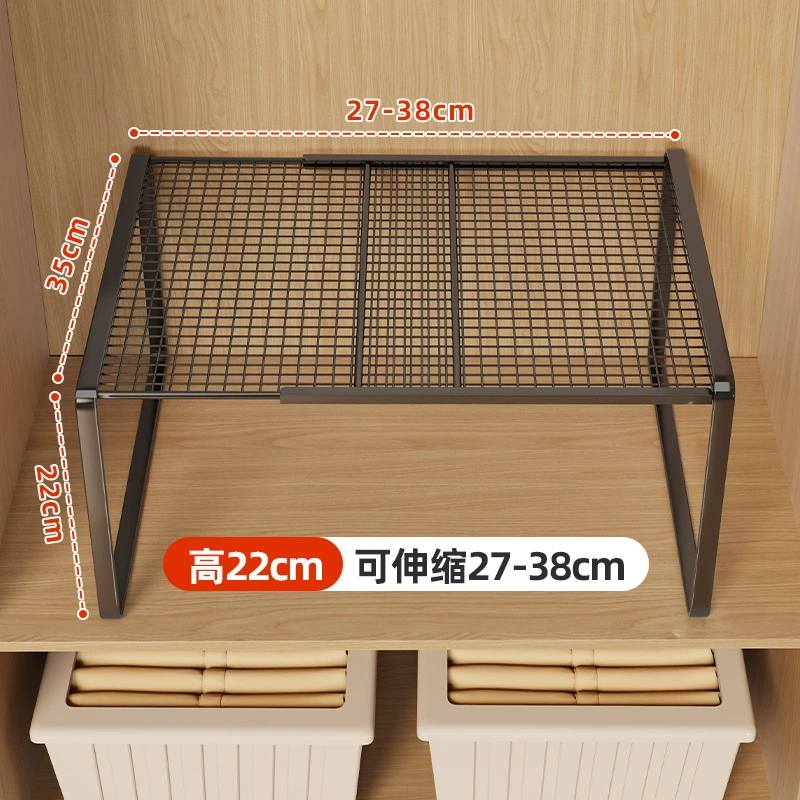 Wardrobe Layered Partition Rack, Adjustable 27–62 cm, Retractable Mesh Shelf (White/Neutral)