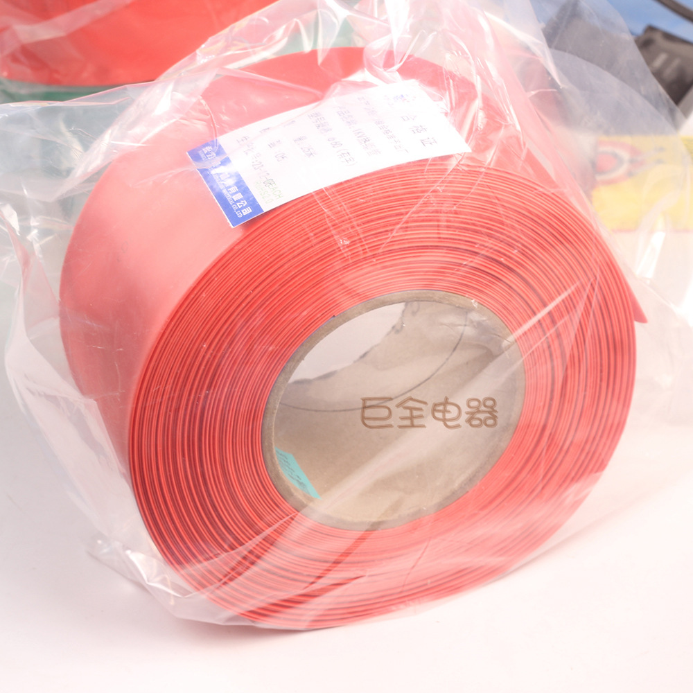 ����  �����׹� 60mm 25�׺ں�������͸��˫ɫ��ѹ������������