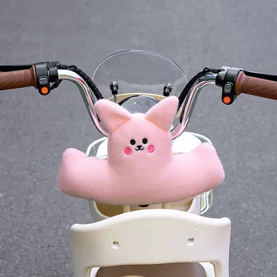 Elektromobil üçün bamper qoruyucu yastıqlar – Cartoon Monster-Shaped Anti-Collision Pad for Electric - pink-bunny-electric-car-headrest