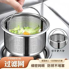 �N���Ӻ��P�ͨ��ˮ�������^�V�Wϴ������@ϴ��۷�������TL01