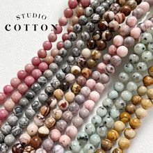 ��Ȼʯ8mm�A��ϵ�а��ް��R�D��ʯ�A�鴮��DIY����������Ʒ