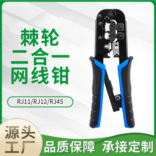 �S��ֱ�N ʡ����݆�W���Q ��W�� ���ù��̹���6P8P �W�j�����Q