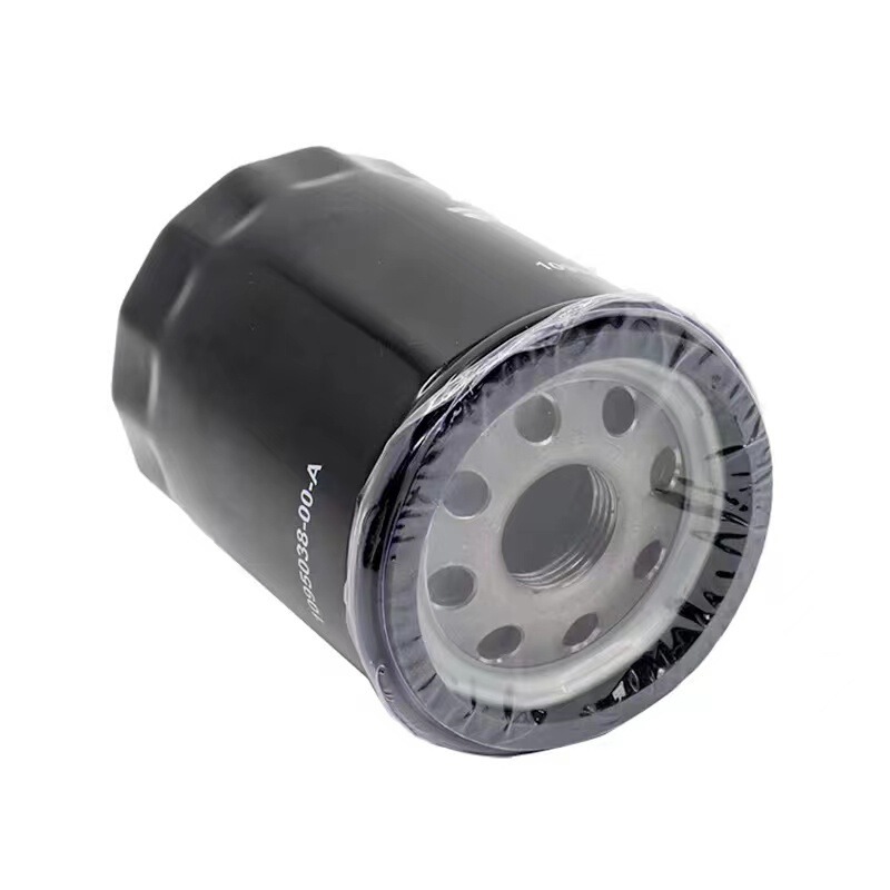 Suitable for Tesla Car Accessories Model3 Modely Oil Filter 1095038 Suitable for Tesla Car Accessories Model3 Modely Oil Filter 1095038