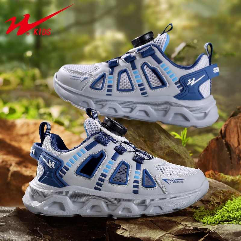 Wear-resistant lightweight comfortable summer non-slip running…