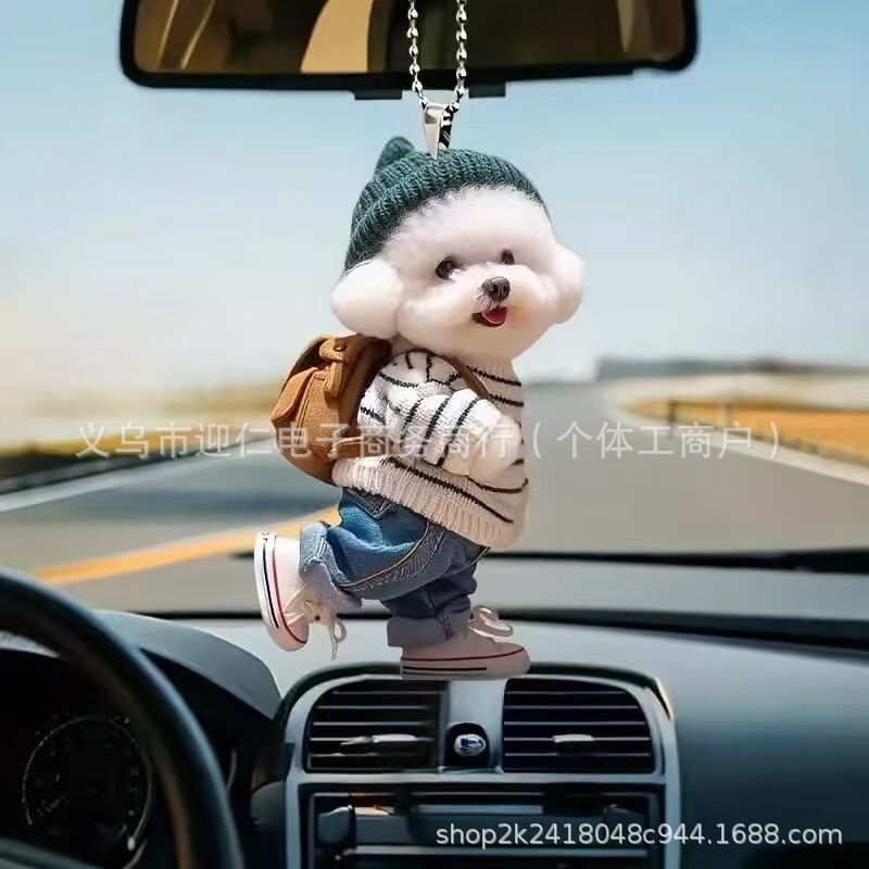Cyber Celebrant Cartoon Teddy Dog Acrylic Flat Keychain Car Pendant Bag Hanging Couple Holiday Gift