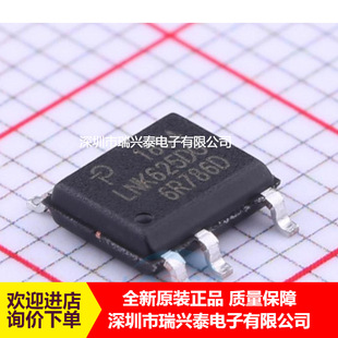LNK625DG-TL LNK625DG SOP7 POWER �Դ����оƬ ȫ��ԭ�b ��Ʒ