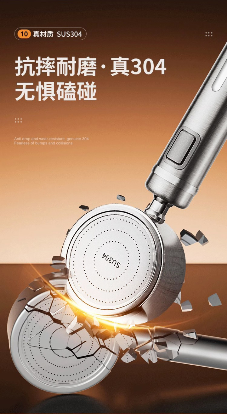 Dai Spray Pressurized shower head, universal model, strong pressurized handheld shower head, filter shower faucet, showerhead undefined