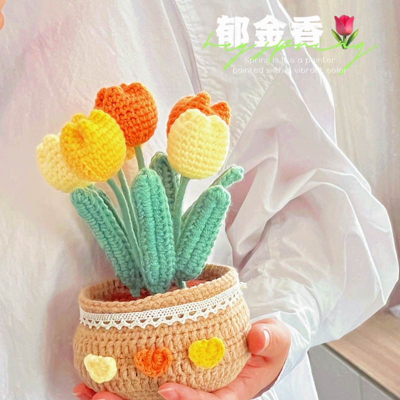 Paquete de material de ramo de lana de bricolaje tejido a mano, tulipanes, margaritas, flores de ganchillo en maceta, adornos caseros