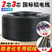 �����Xо늾��X���pо2о4/10/25/16ƽ�X�o�׾����Ñ�����|��3о