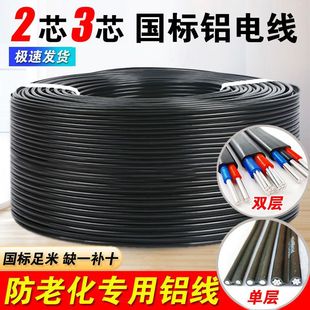 �����Xо늾��X���pо2о4/10/25/16ƽ�X�o�׾����Ñ�����|��3о