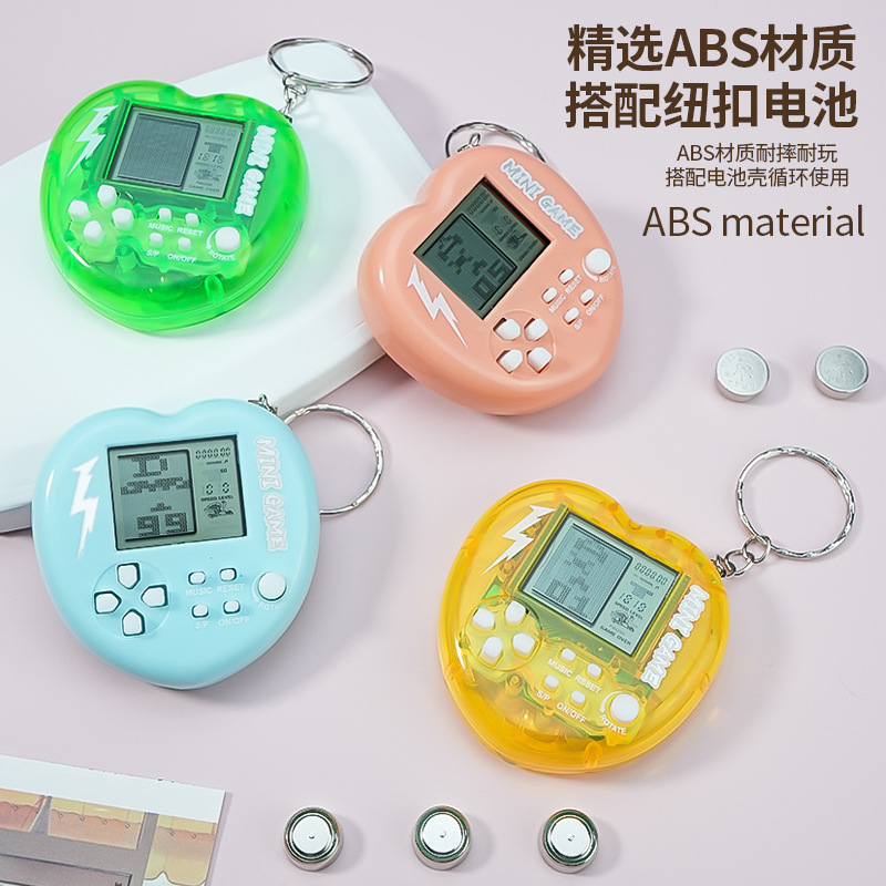 Creativo mini amor Tetris juegos llavero juguetes colgantes clásicos de dibujos animados juegos de mano