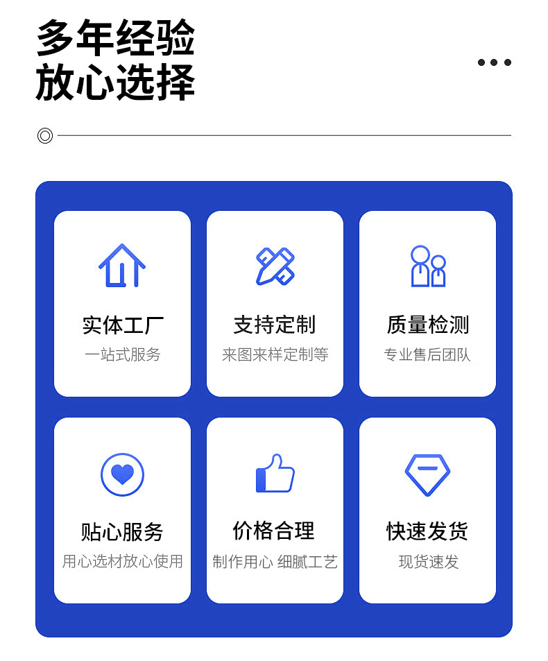 详情_03