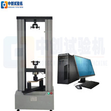 ذȽYϏԇC   50kNľToșzyx