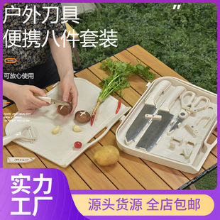 �������b�˼��ב���N�߱�y���b¶�IҰ����Ʒ�в���Ƥ��Ұ���b��