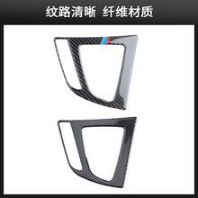 �����ڱ���3ϵ��װ����̼��ά ��3ϵGT318i320li�п�̨���װ����