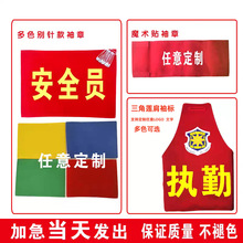 tħgNؕ־߈ڰȫToַΰѲ߉