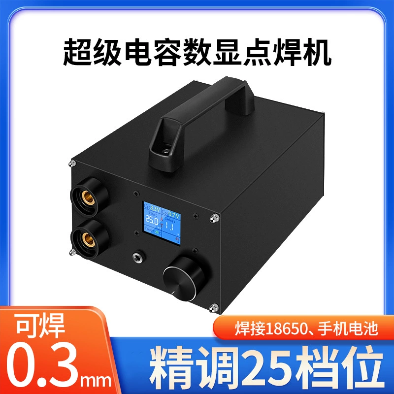 Аппарат точечной сварки с цифровым дисплеем суперконденсатора для вручения портативного никелевого ремня 18650 полный набор мощных портативных накопителей энергии