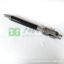 45220-60280ת���м����ܳ������� �������¿�·�� �Ե�150 GX460