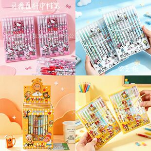 �ɐ�ins�L��ñ���b �ɲ����ԹP؈�������˿�ͨ�P���b�W����Ʒ�ľ�