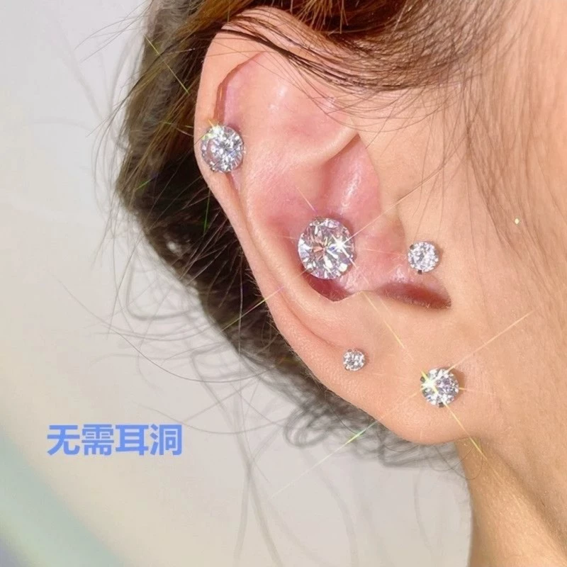 Серьги-ободки с цирконами, универсальные серьги, без piercing ушей, интернет-звезда