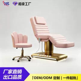 按摩床;美发椅;洗头床
