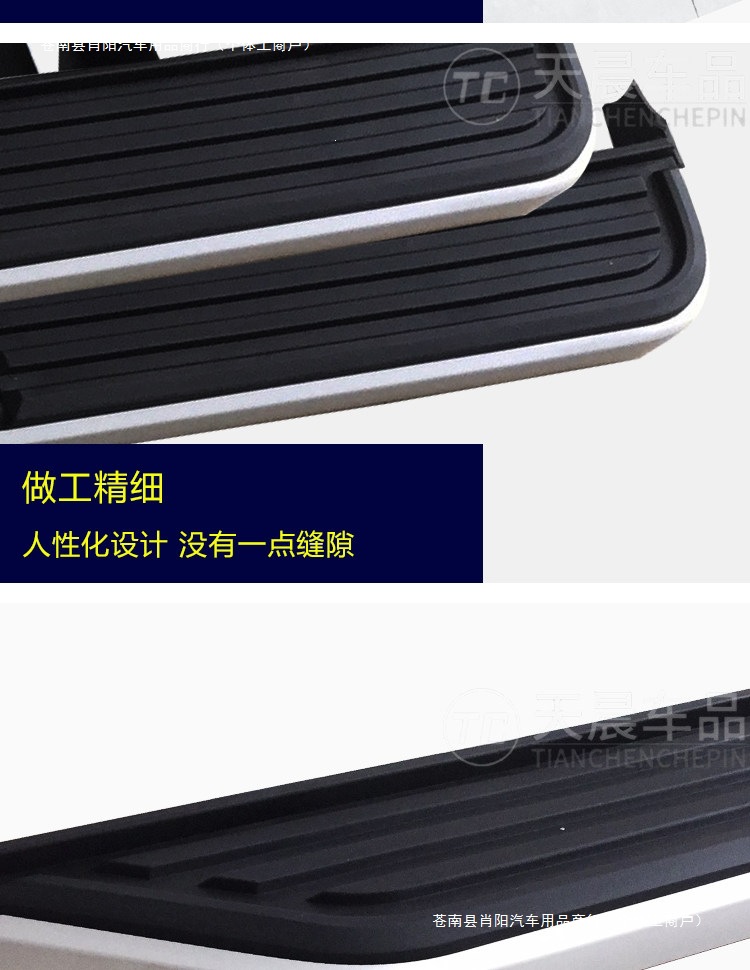 Land Rover Defender 3, Defender 4, and Defender 5: Custom-made electric side steps for a welcoming experience