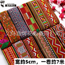 5cm����������廨߅�o���ٔ������·������b��ldiy�������