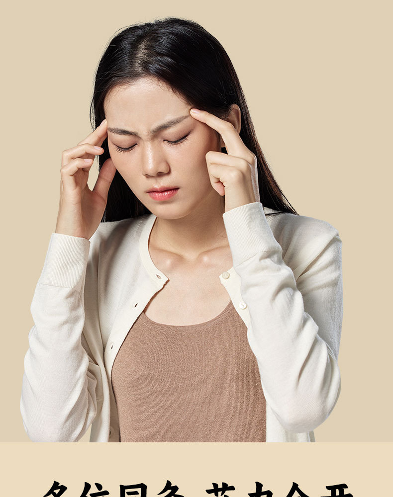 Upgraded Ear Moxibustion Device with Smoke Filter for Ear Head and Baihui Point Home Use with 108 Moxa Cones key features