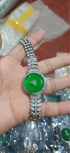 Jade ice seed Yang Green Peace buckle set with 18 gold pendant bracelet set women's Myanmar a goods