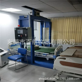 疲劳试验机;耐磨试验机;其他试验机