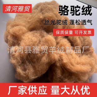 �S�ҹ���100%��që�z����q������Ƭ�·����ӵȱ�ů���