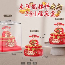 �羳̫�����������ү�Զ���ͷҹ�ƼҾӳ��ذڼ����̿�ҵС��Ʒ
