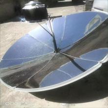 聚光太阳灶折叠式太阳能灶直径1.56米免烧火免碳灶炉具烧水煲汤灶