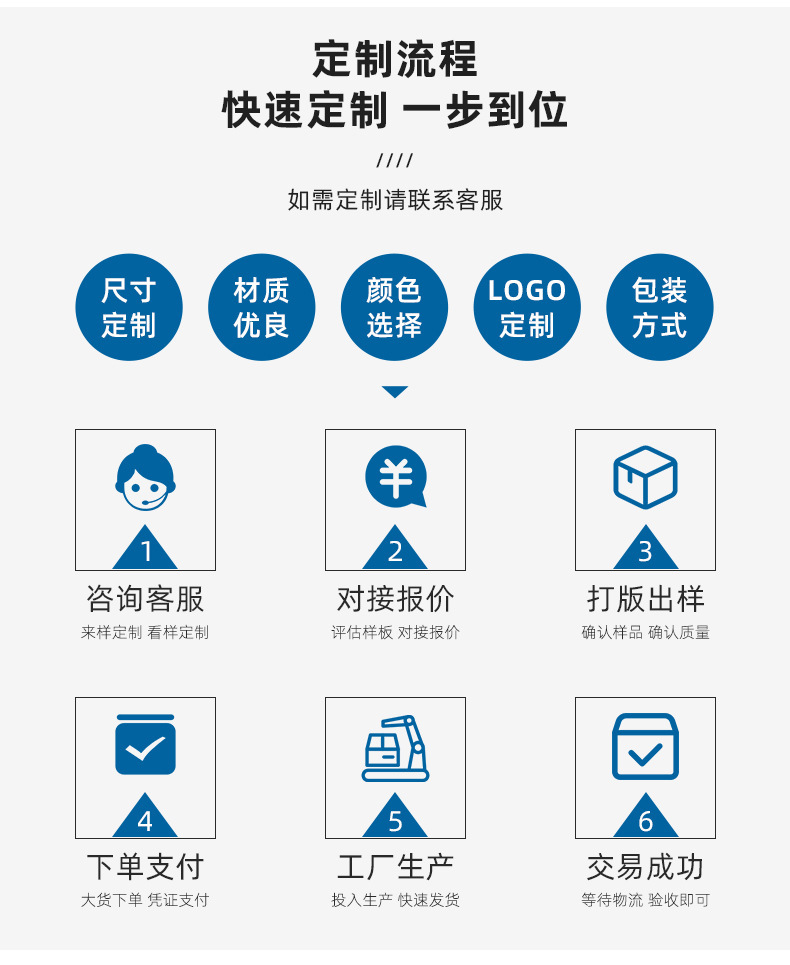 永協板塊_12.jpg