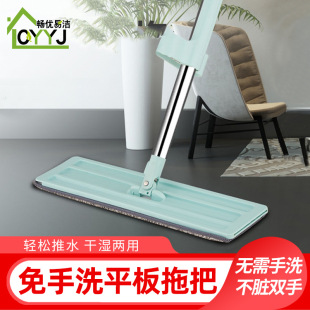 35x11����ϴ�ϰѼ������Ϙ��ɝ���Ñ����ϲ��ϵ���ƽ���ϵ���