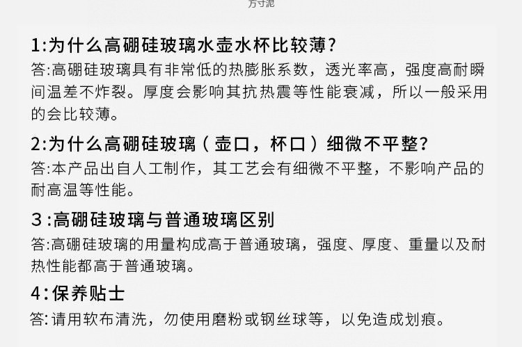 740e471c-04ea-49cd-a82f-e40c6c7be64f.jpe