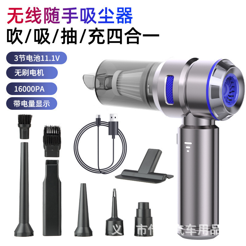 실버 회색 파란색 진공 청소기-전원 디스플레이 3 개의 배터리가있는 TYPE-C 라인