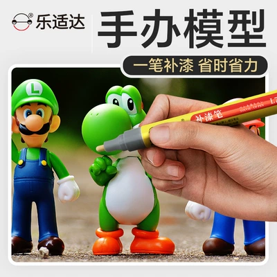 Restoration, Paint Pen for Car Paint, Avtomobil boya qələmləri