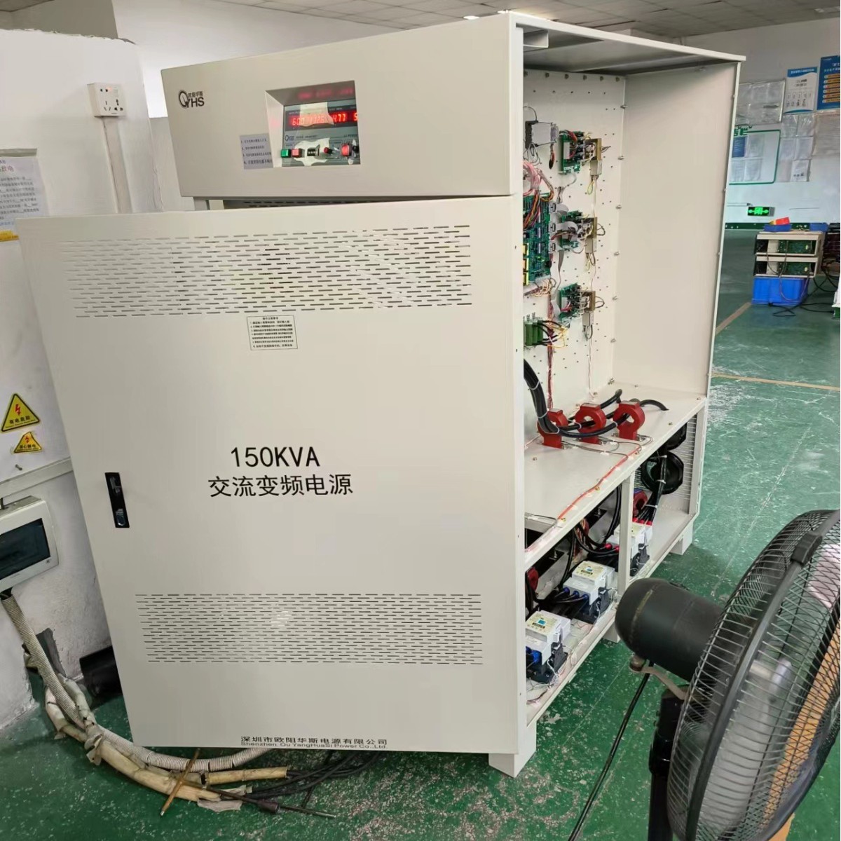 ŷ����˹����150KVA��Ƶ��Դ����֣�ݣ����480V 60HZ�����Գ���