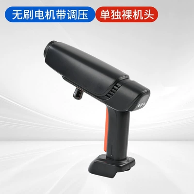 Car washing machine — Wash Gadget - powerful-pulse-boosting-individual-bare-metal-head-black