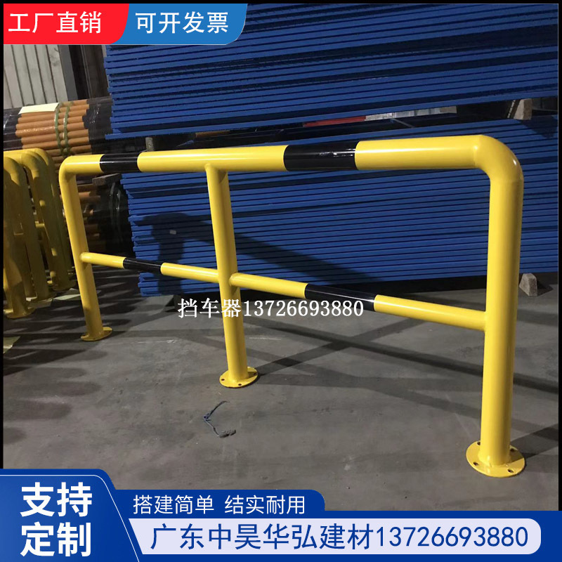 M型防撞护栏钢管加油站防撞柱加厚道路隔离栏杆U型停车位挡车器