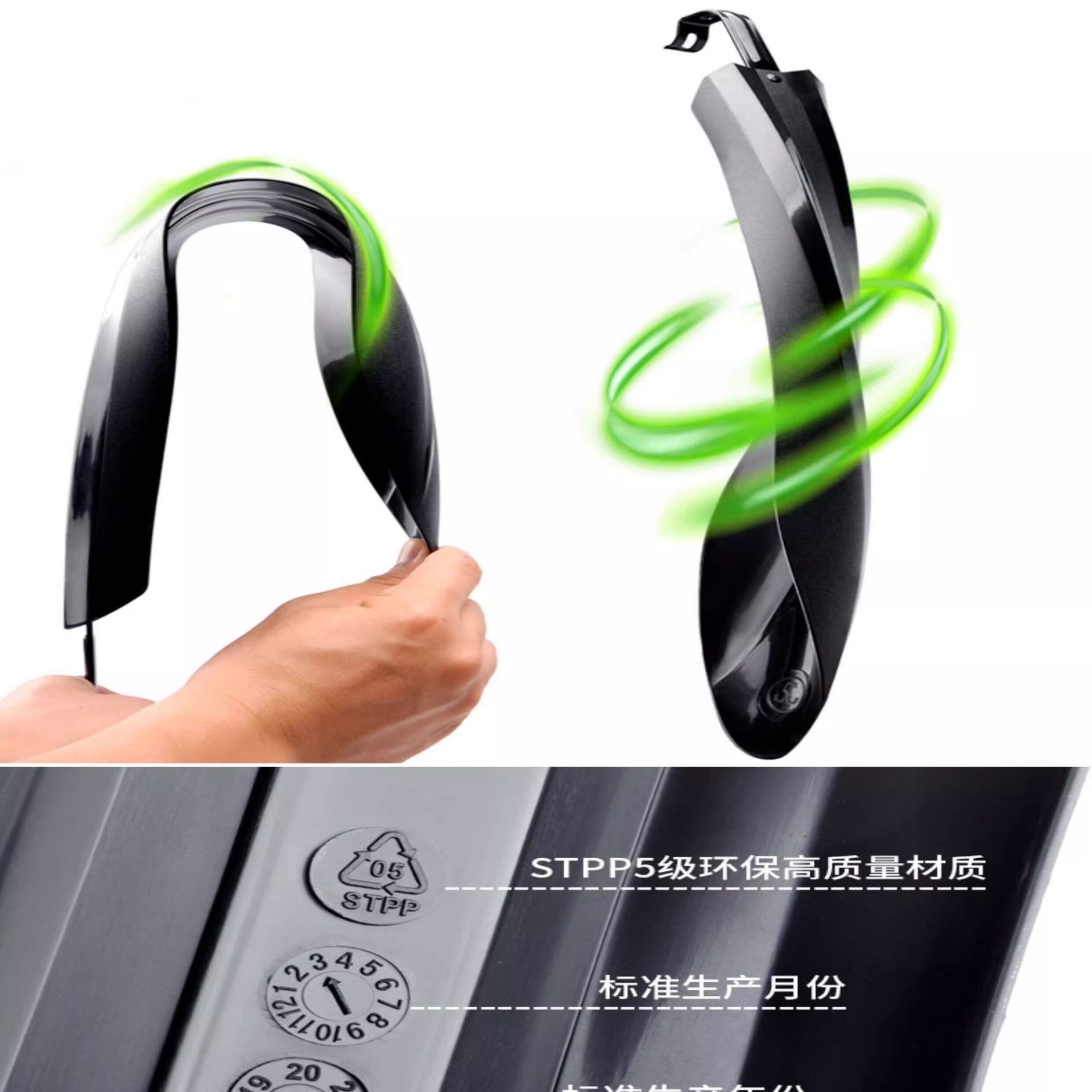 Suitable for Xds Hacker 350/380/500/Mudguard Mountain Bike 24/ 26inch Full-Coverage Water Guard