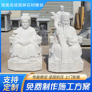 ����ʯ�����؏R�������ع����������������ҳ���ʯ�^С�R����[��