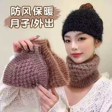 秋冬线头头饰菠萝豆发带2025宽边女头套毛毛针织毛线头巾保暖新款