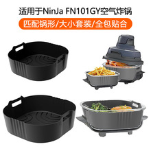 ���S���l�՚�ը偹��z���P �m��NinJa FN101GY�՚�ը偺決���P