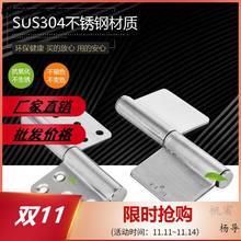 ���^��������������F���P�5��304�Ӻ�������Óж�q机��